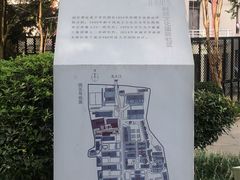 -T80科技文化国际社区-停车场