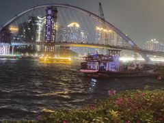 -二沙岛艺术公园