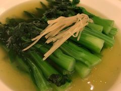 油盐水浸菜心-葡京日丽(澳门葡京酒店)
