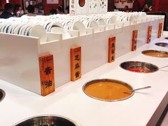 沙茶酱等酱料-陈记顺和牛肉火锅馆(天河北路店)
