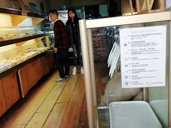 -韩国利尔面包(桂林路店)