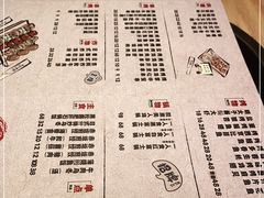 -大和食乐·鲜和牛酸汤火锅(环宇荟店)