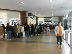 -杉杉奥特莱斯广场(哈尔滨店)