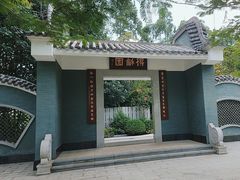 -海珠湖公园