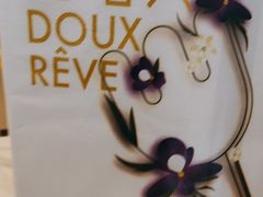 -杜哈夫DOUX RÊVE·生日蛋糕(日月光店)