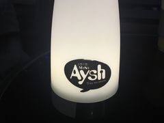-艾薯夫妇Aysh(福田星河COCOPark店)
