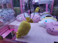 -爱玩嘉年华(江北一店)