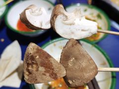 香菇-签儿八百串串火锅(运城旗舰店)