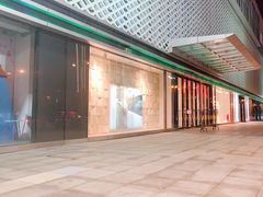 -万达广场(宜兴店)