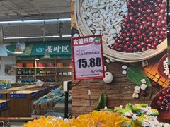 -物美(金华万达店)