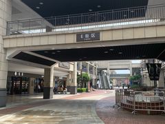 -首创奥特莱斯(昆山店)