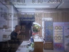 -江宁路街道社区文化活动中心