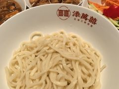 -添萬囍·天津三鲜捞面(天河城店)