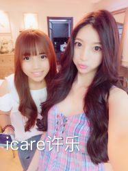 -icare美发沙龙