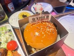 -SPACELAB失重餐厅(世纪汇店)