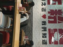 -西粉堂新疆米粉(朝外店)