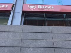 -Ricci睿奇美式餐厅(五道口店)