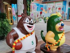 -青岛方特梦幻王国