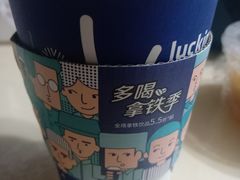 -瑞幸咖啡(维佳佰港大酒店店)