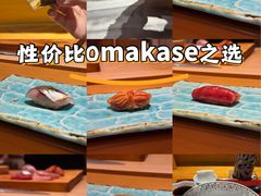 -鮨青(恒基名人购物中心店)