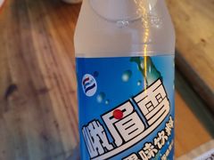 -拈签一笑黄牛肉辣卤串串
