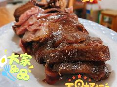 酱鸭-丁来兴酒店(西街店)