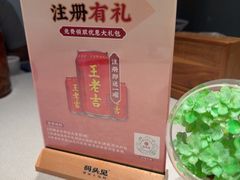 -码头见·潮汕菜(领展中心城店)