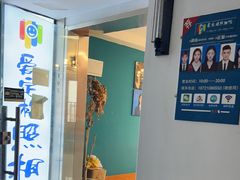 -爱定格照相馆.证件照(周浦万达店)