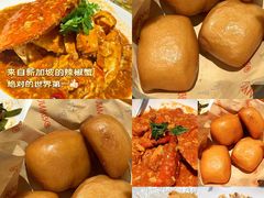 -珍宝海鲜JUMBO Seafood(ifc店)