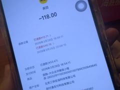 -鲁南仔·滕州炒鸡(经三路店)