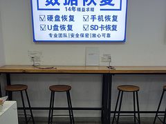 -三星手机售后维修服务网点