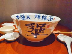 -李犟大爆鳝面·手工蟹黄包(湖滨西湖店)