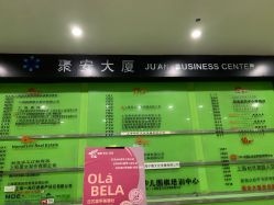 -Lab Season惜辰颜究社