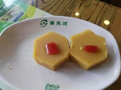 豌豆黄-南来顺饭庄·清真(南菜园店)