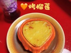 -万岛日本料理铁板烧(梅赛德斯奔驰店)