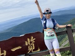 -凤凰山国家森林公园