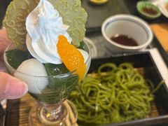 -伊藤久右卫门(宇治本店)