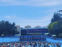 -欢乐水魔方水世界