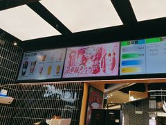 -LELECHA乐乐茶(王府井喜悦店)