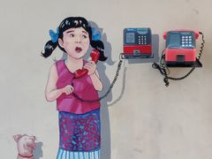 -宁曼路