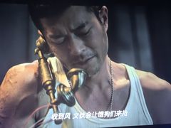 -太平洋影城(紫荆店)