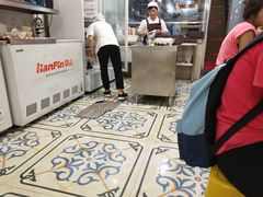 -芬芳甜品(同福路店)