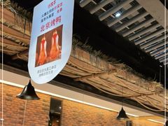 -小放牛炒菜馆(北国商城店)