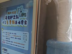 -宠爱国际动物医院·疑难骨科·心肾内科·皮肤科(太阳宫店)