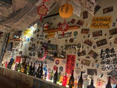 -三杯赤運·中式小酒馆(所城里店)