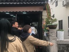 -昆艺糕团