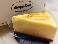 -哈根达斯(石家庄北国店)