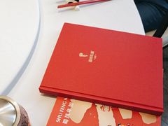 -眉州东坡(民族园店)