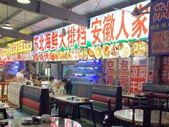 大堂-大学城夜市大排档(凤栖路店)