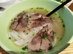 河内熟牛肉汤河粉-米纸越南小馆(金鹰世界店)